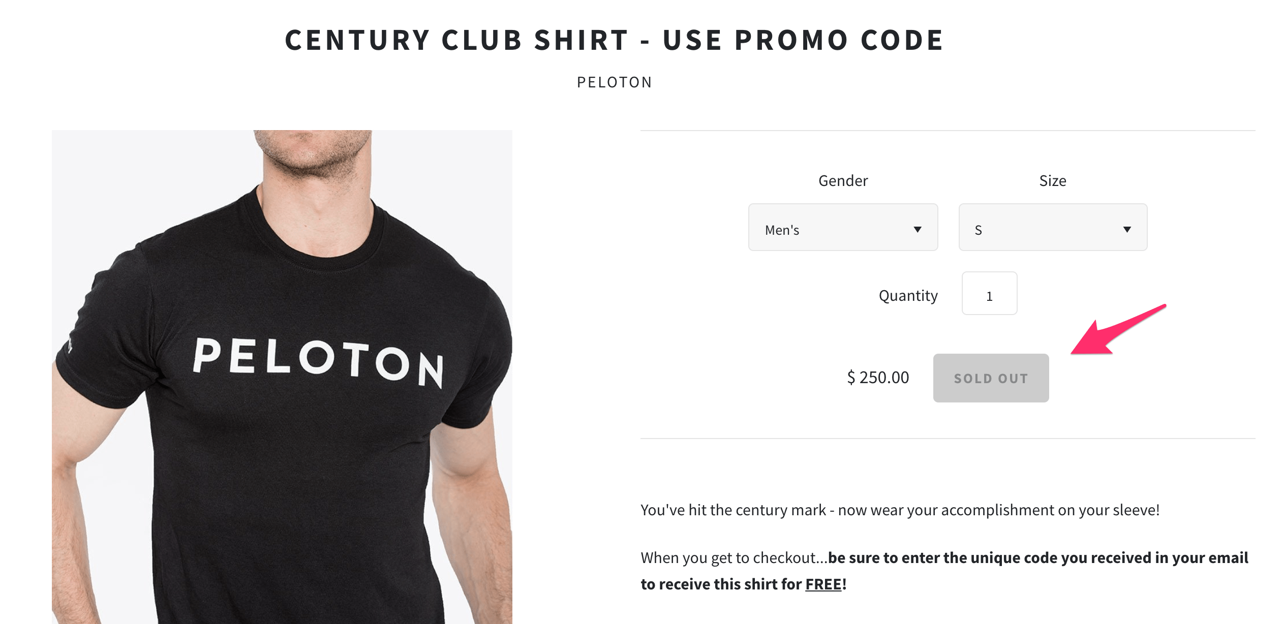 Check out page for Peloton's swag offer